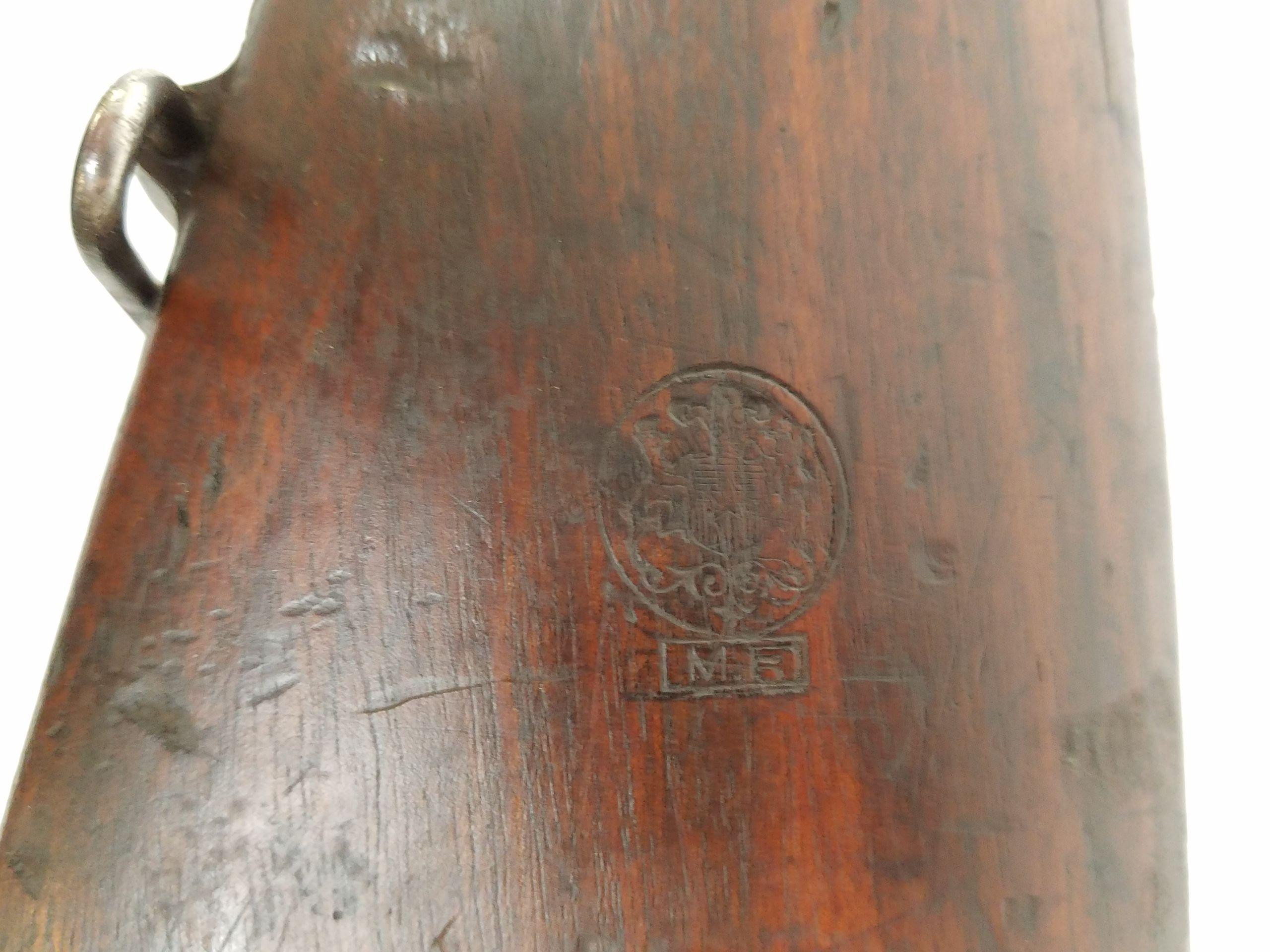 C&R or FFL Military Rifles 7x57mm Used FFL or C&R Mauser Military