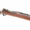 C&R or FFL Military Rifles 7.62x51, 308 Used FFL or C&R Mauser Austria Military
