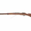 C&R or FFL Military Rifles 308, 7.62x51 Used FFL or C&R Mauser Military GER