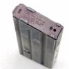 Magazines Parts & Magazines 5.56x45 Nato/ 223Rem Used None Required