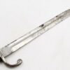 Antique No FFL Bayonets Military Parts & Magazines Antique None Required Brazil Military