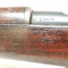 DWM German 1895 Mauser 7x57mm (C BLOCK) Rifle - Image 4