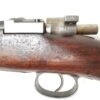 DWM German 1895 Mauser 7x57mm (C BLOCK) Rifle - Image 26