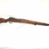 C&R or FFL Military Rifles 8mm Mauser Used FFL or C&R Military Polish