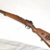C&R or FFL Military Rifles 8mm Mauser Used FFL or C&R Military Polish