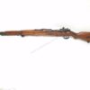 C&R or FFL Military Rifles 8mm Mauser Used FFL or C&R Military Polish