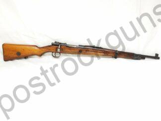 C&R or FFL Military Rifles Czechoslovakia 8mm Mauser Used FFL or C&R Military