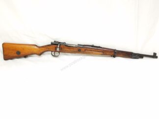 C&R or FFL Military Rifles Czechoslovakia 8mm Mauser Used FFL or C&R Military