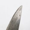Antique No FFL Bayonets Military Parts & Magazines Used 1943 None Required Military Austria
