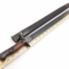 Antique No FFL Bayonets Military Parts & Magazines Used 1943 None Required Military Austria