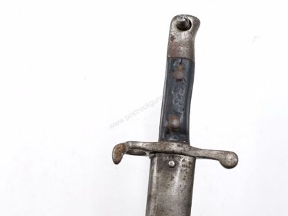 Portuguese 1885 Bayonet w/ Scabbard - Image 27