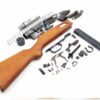 Class III Military Parts Parts & Magazines SBR 9mm Used None Required Beretta Military Italy