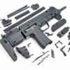 Class III Military Parts Parts & Magazines SBR 4.6mm X 30 Used None Required H&K Heckler & Koch Military Germany