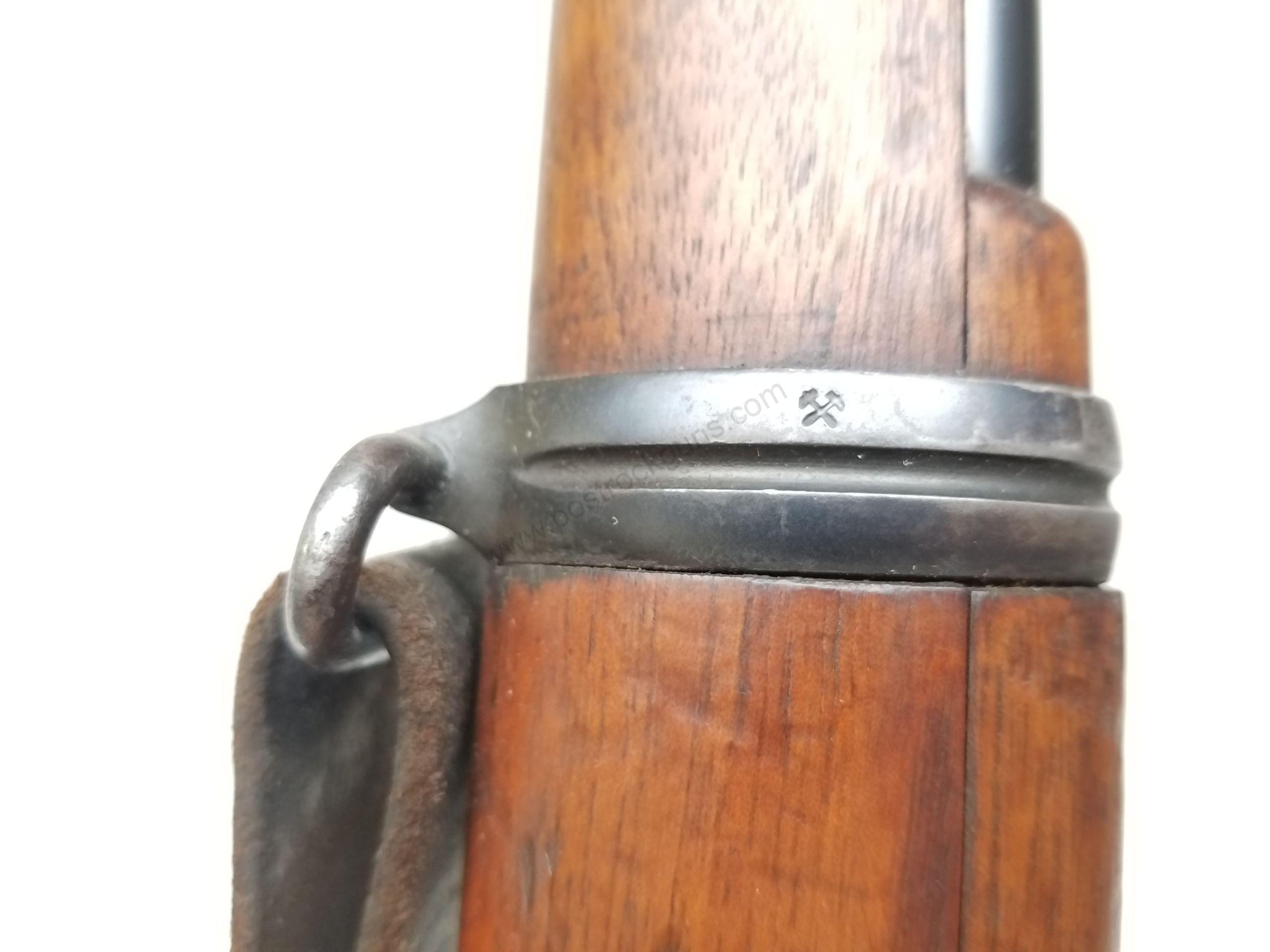 Loewe Berlin 1895 Mauser 7x57mm Rifle w/ all matching SN's & Leather Sling - Image 8