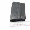 Class III Magazines Military Parts & Magazines 8x57 Used None Required Military Germany