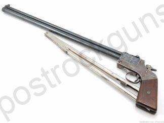 C&R or FFL Rifles Rimfire Shotguns 22lr/410 Used FFL or C&R USA