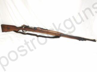 Military Rifles 308, 7.62x51 Used FFL or C&R Mauser Military Austria