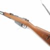 Bayonets Military Rifles 6.5 Carcano Used FFL or C&R Breseia Military Italy