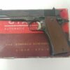 FFL Handguns