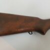 C&R or FFL FFL Military Rifles 7.62x39 Used FFL or C&R Military EGYPT, UAR