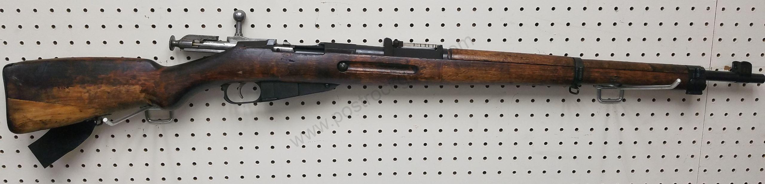 Uncategorized C&R or FFL Rifles 7.62x54R Referbished 1943 FFL or C&R Sako Finland