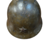 Helmet Military Uniform Military Used Japan