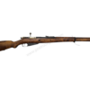 Uncategorized C&R or FFL Military Rifles 7.62x54R Like New 1944 FFL or C&R Sako Military Finland