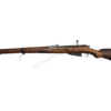 Uncategorized C&R or FFL Military Rifles 7.62x54R Like New 1944 FFL or C&R Sako Military Finland