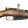 Uncategorized C&R or FFL Military Rifles 7.62x54R Like New 1944 FFL or C&R Sako Military Finland