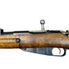 Uncategorized C&R or FFL Military Rifles 7.62x54R Like New 1944 FFL or C&R Sako Military Finland