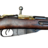 C&R or FFL FFL Military Rifles 7.62x54R Used FFL or C&R Tikka Military Finland
