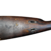 C&R or FFL FFL Military Rifles 7.62x54R Used FFL or C&R Tikka Military Finland