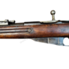 C&R or FFL FFL Military Rifles 7.62x54R Used FFL or C&R Tikka Military Finland
