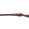 C&R or FFL FFL Military Rifles 7.62x54R used/good 1940 FFL or C&R Sako Military Finland