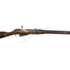 C&R or FFL FFL Military Rifles 7.62x54R used/good 1940 FFL or C&R Sako Military Finland
