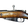 C&R or FFL FFL Military Rifles 7.62x54R used/good 1940 FFL or C&R Sako Military Finland