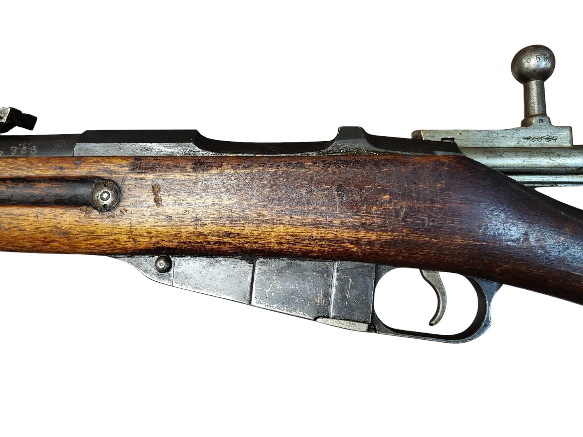 C&R or FFL FFL Military Rifles 7.62x54R used/good 1936 FFL or C&R Tikka Military Finland