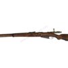 C&R or FFL FFL Military Rifles 7.62x54R Like New 1943 FFL or C&R Sako Military Finland