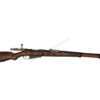 C&R or FFL FFL Military Rifles 7.62x54R Like New 1943 FFL or C&R Sako Military Finland