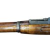 C&R or FFL FFL Military Rifles 7.62x54R used/good 1940 FFL or C&R Sako Military Finland