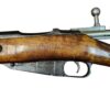 C&R or FFL FFL Military Rifles 7.62x54R used/good 1940 FFL or C&R Sako Military Finland