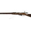 C&R or FFL FFL Military Rifles 7.62x54R used/good 1940 FFL or C&R Sako Military Finland