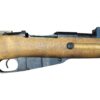 C&R or FFL FFL Military Rifles 7.62x54R Like New 1938 FFL or C&R Sako Military Finland