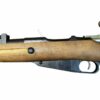 C&R or FFL FFL Military Rifles 7.62x54R Like New 1938 FFL or C&R Sako Military Finland