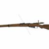C&R or FFL FFL Military Rifles 7.62x54R Like New 1938 FFL or C&R Sako Military Finland