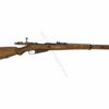 C&R or FFL FFL Military Rifles 7.62x54R Like New 1938 FFL or C&R Sako Military Finland