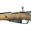 C&R or FFL FFL Military Rifles 7.62x54R Like New 1935 FFL or C&R Sako Military Finland
