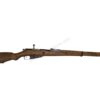 C&R or FFL FFL Military Rifles 7.62x54R Like New 1935 FFL or C&R Sako Military Finland