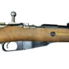 C&R or FFL FFL Military Rifles 7.62x54R Like New 1935 FFL or C&R Sako Military Finland