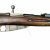 C&R or FFL FFL Military Rifles 7.62x54R Used FFL or C&R Tikka Military Finland